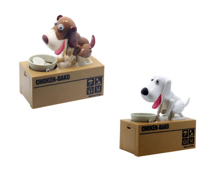 Robotic Dog Coin Bank - Image 7