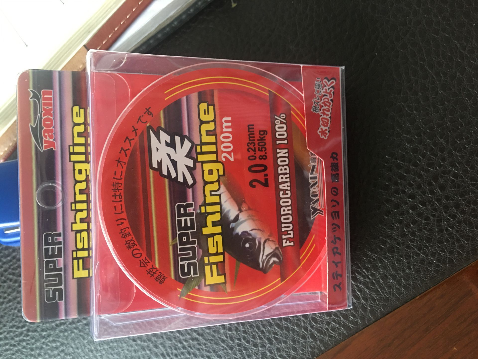 High-Horsepower Fishing Line - Image 4