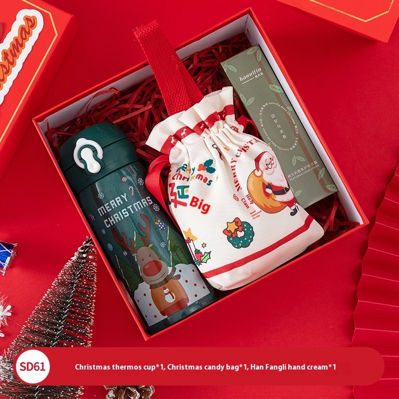 Christmas Gift Box - Image 4