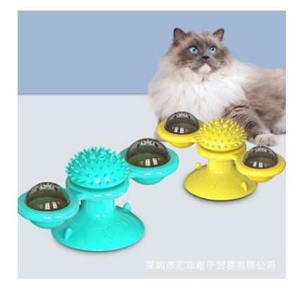 Cat Windmill Toy - Image 3