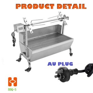 Electric BBQ Rotisserie