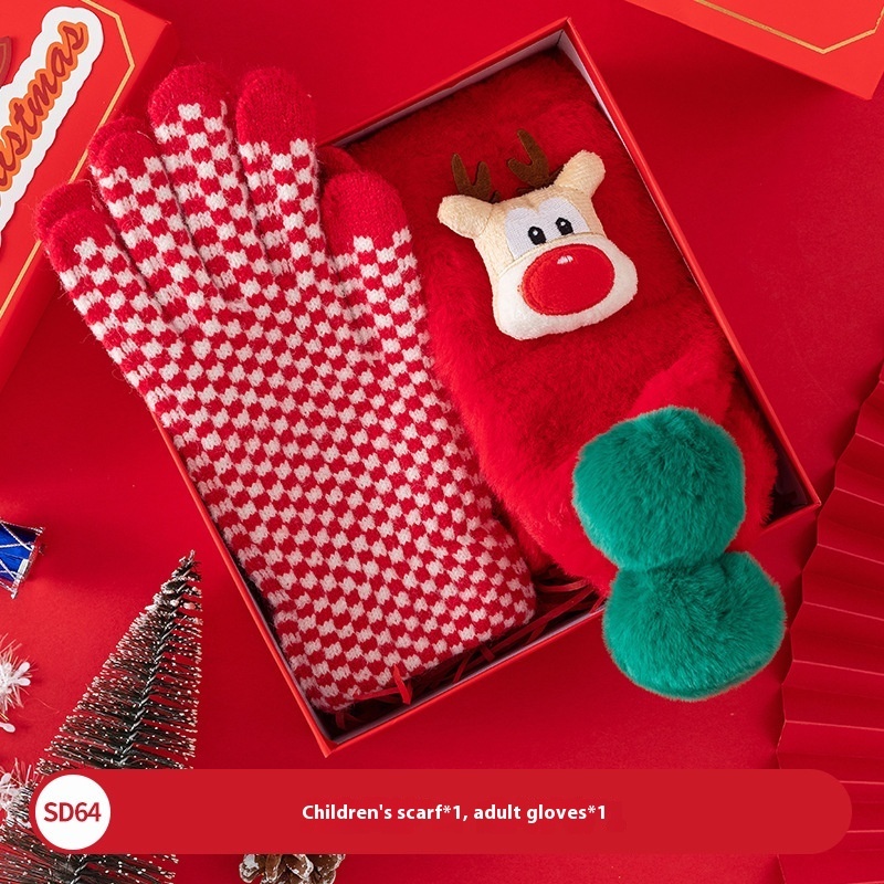 Christmas Gift Box - Image 2