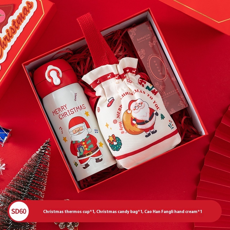 Christmas Gift Box - Image 8